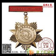 金属纪念章订做八一纪念章制作成都做八一纪念徽章厂