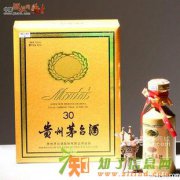 北京回收酱瓶茅台酒价格13522796398长江大桥五粮液老