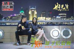 办理境外投资证书申请条件