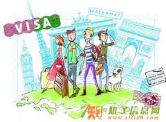 立德天成签证 多年经验 免面试