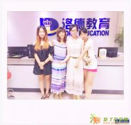 佛山大学英语口语培训班，英语暑假速成班