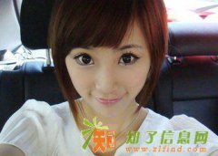 北京办理交通运输许可证需要什么手续