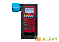 爱普生LW-Z900 工业级便携标签打印机 电力电信标签机