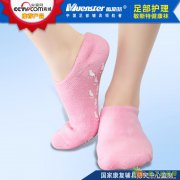 全足硅胶防裂美脚袜 ZY-032