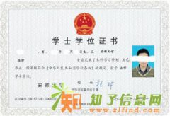 自考、成考生可以考研吗？报考条件是什么？博远教育告诉你