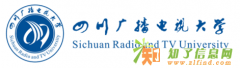 电脑培训办公培训就来郫县犀浦上街四川电大可夜校