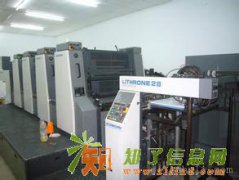 北京回收溴化锂中央空调，收购制冷机组，设备