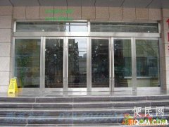 西二旗周边维修玻璃门把手