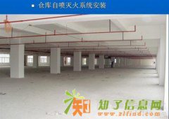 济南历城消防设施检测我们最靠谱