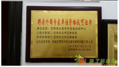 这个暑假 来世纪青年教育体验法国文化