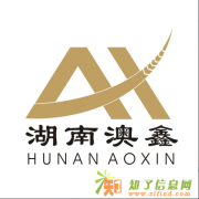 湖南澳鑫天然气招商