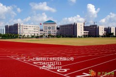 塑胶道袍无毒无害