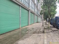 江西省安远县粤安商业投资有限公司转让公告