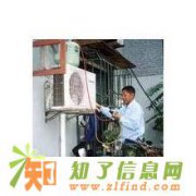 萧山空调维修，空调安装，空调加氟，空调移机