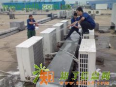 萧山澳柯玛空调维修