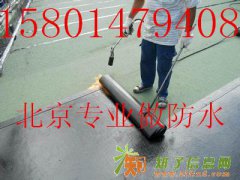 通州专做楼顶窗台防水补漏