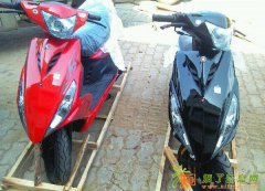 雅马哈鬼火摩托车踏板车