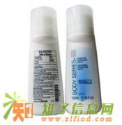 德阳广汉市哪里有安利产品卖广汉市最近的安利专卖店在哪1364