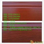 什么是踢脚线及其作用是什么