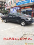 阔达包车放价大优惠 中端小车 越野车 豪车大放价