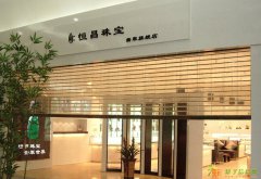 展览路安装维修玻璃门浴室门