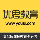 优思家教教你正确打开暑假的学习方式