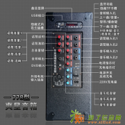 弹唱音箱 有源音箱 交直流两用音箱 移动音箱 流动音箱