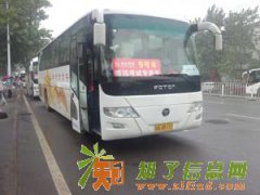 芜湖有公共英语培训机构吗？哪家公共英语培训机构好？芜湖博远教