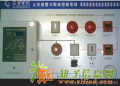 济南高新最新消防检测法规条文