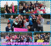 室内设计师培训，快速打造室内设计终极高手