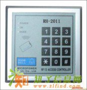 上海四川北路玻璃门维修-更换玻璃门地弹簧门锁拉手5187