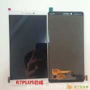 高价回收触摸屏