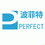 专业代办广播电视节目制作经营许可证