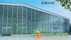 太原玻璃门维修安装更换玻璃玻璃隔断墙加工制造厂家