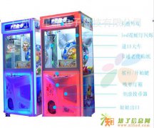 娃娃机|PP虎娃娃机|自动贩卖机|pp虎娃娃机价格