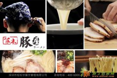 豚屋拉面加盟提供一个全新的创业平台