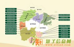 温州正规学历进修拿大专本科文凭