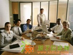 代办注册北京科技公司网络科技公司