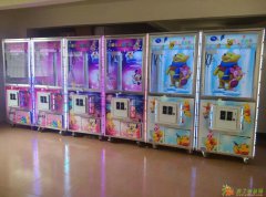 普通娃娃机 生产厂家 广州星磊