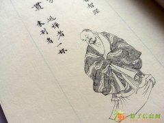 仿陈洪绶白描《水浒叶子》线装书：梅珍线装书