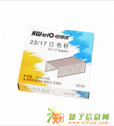 可得优 23/17订书针单盒装