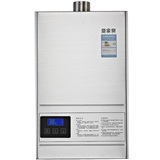 回龙观万家乐热水器故障维修