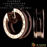 武汉回收二手宝格丽首饰