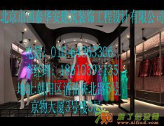 北京专业效果图设计 北京专业建筑效果图