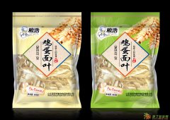 手工挂面包装袋，挂面包装袋定制，郑州塑料包装袋定制生产