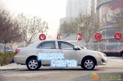 99元租车 免费送车上门 一车一消毒 来店更优惠噢