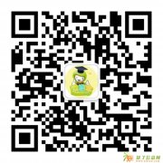 暑假班开办，托管管理，培训教育