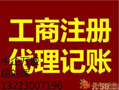 如何办理北京私募基金备案