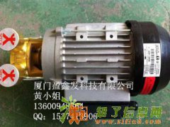 SPECK Y-40812008 司倍克离心泵