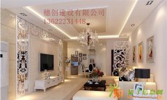番禺装修 工装设计 家装设计 办公室装修 别墅装修 店铺装